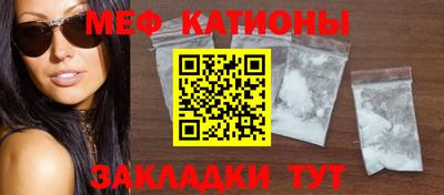 МДПВ Кумертау