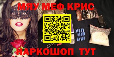 МДПВ Кумертау