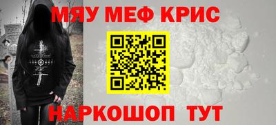 МДПВ Кумертау