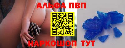 МДПВ Кумертау