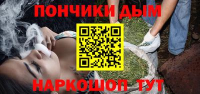 2c-b Кунгур