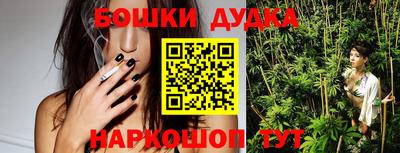 2c-b Кунгур