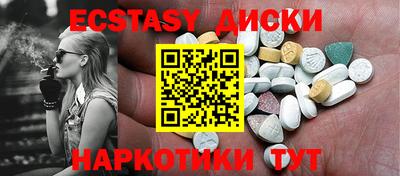 2c-b Кунгур