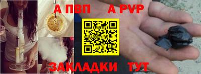МДПВ Кумертау