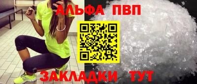 МДПВ Кумертау