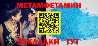 МДПВ Кумертау