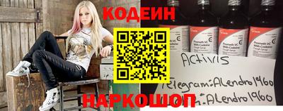 синтетический гашиш Кулебаки