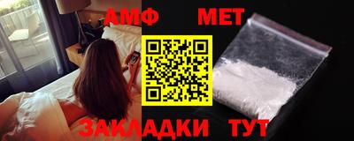 МДПВ Кумертау