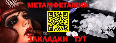 МДПВ Кумертау