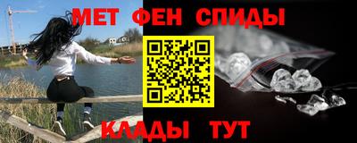 МДПВ Кумертау