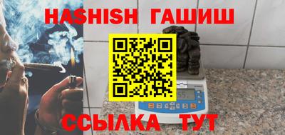2c-b Кунгур