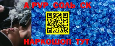 МДПВ Кумертау