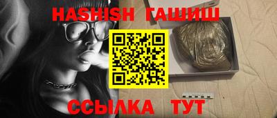 2c-b Кунгур
