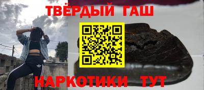2c-b Кунгур