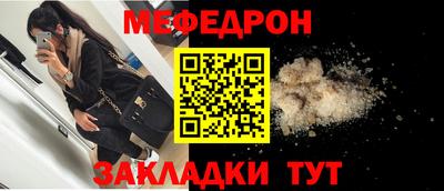 МДПВ Кумертау